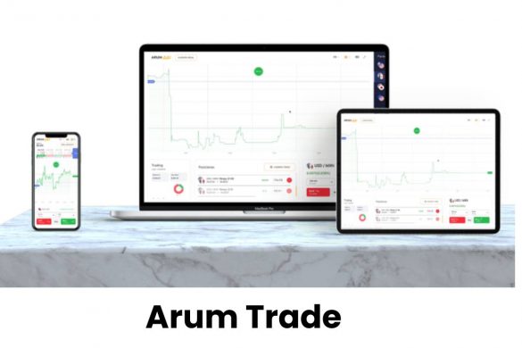 Arum Trade