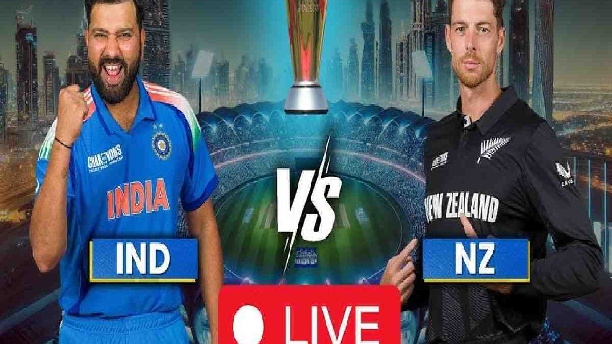 Where to Watch New Zealand vs India: Live Streaming Guide